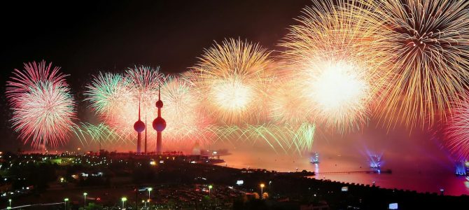 Fireworks and jackpots: online casinos that are changing the game Fireworks and jackpots: online casinos that are changing the game