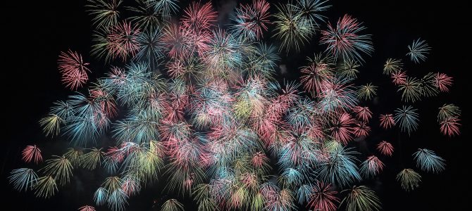The concept and design of a pyrotechnic product The concept and design of a pyrotechnic product